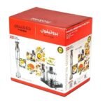 Mixeur Plongeant INOX Multifonctions 6 en 1 - 1200W ProTefal FY8020A – Image 9