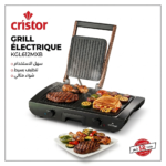 Panineuse & Grill Electrique Cristor Multi-Fonction 2200W Noir Inox KGL612MXB – Image 2