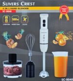 Mixeur 4 en 1 - 500W 04 Lames 2 Vitesses SliversCriest SC-8040 Beige – Image 2