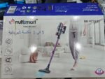 Aspirateur Balai 5 en 1 - 500W avec Fil Multismart MS-VC2121 – Image 5