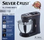 Petrin Double Crochet Multi-Programes Touch Pro 8 L 1900W SilverTrust 1551T – Image 2