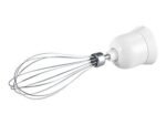 Bras Mixeur Coffret 600W BOSCH MSM26500 – Image 2