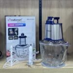 Hachoir En verre 3L 400W 06 Lames MultiSmart MS-FC2233 Bleu – Image 5
