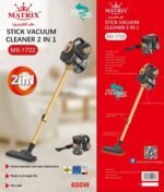 Aspirateur Balai 2en1 – 600W - 0.6L Noir et Doré Matrix MX-1722 – Image 2