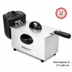 Friteuse  à huile inox Électrique 3L 2000W 190°C BAG Amovible KitchenLab KT-DF-002 – Image 2
