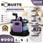 Nettoyeur de tâche 4 en 1 Pro 1650W Robuste Proclean