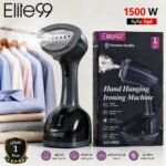 Défroisseur Vapeur à Main 1500 W Elite99 ELT-5026 – Image 2