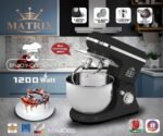 Pétrin Double Crochets 05L - 1200W avec 04 Accessoires Noir Matrix MX-4085 – Image 3