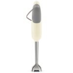 Mixeur plongeant Multifonctions  avec accessoires 700W Crème SMEG HBF03CREU – Image 7