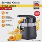 Presse-agrumes Électrique a Bras 200W 250ML SliverS Criest SC-Y4401SC Noir – Image 2