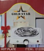 Plaque Chauffante Électrique 1000W Avec Contrôleur De Thermostat Gold Star 0122B – Image 2