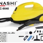 SONASHI -Nettoyeur vapeur STC-9040