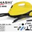 SONASHI -Nettoyeur vapeur STC-9040