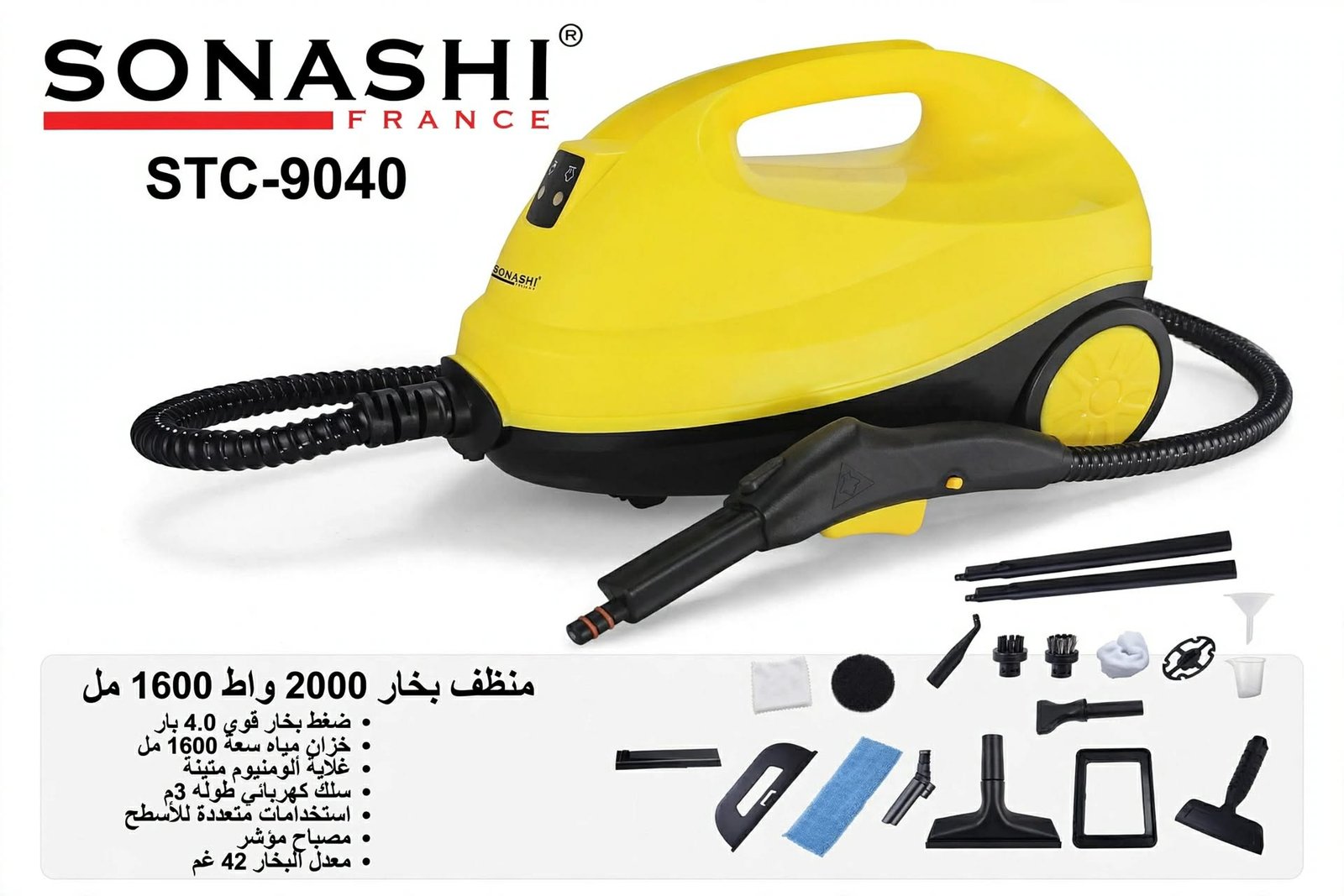 nettoyeur a vapeur 2000w SONASHI -Nettoyeur vapeur STC-9040 – Image 1